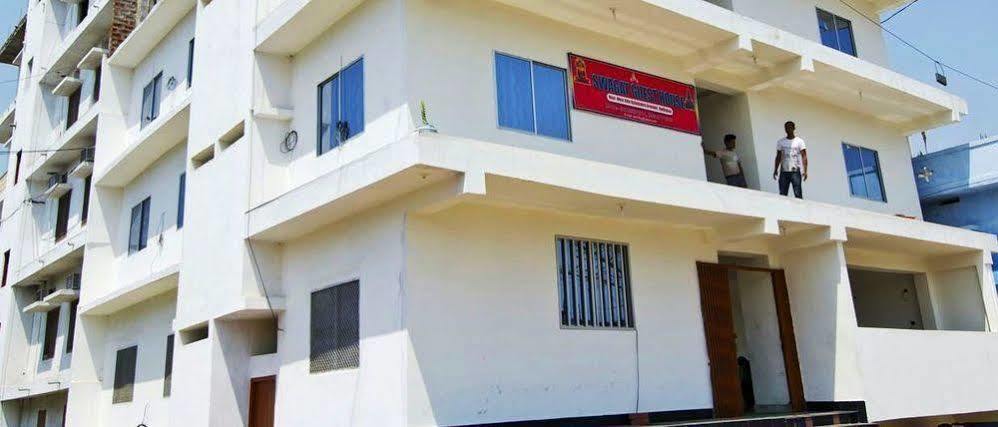 Swagat Guest House Bodhgaya Bagian luar foto